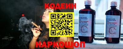 COCAINE Абакан