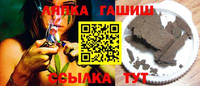 дистиллят марихуана Заволжье