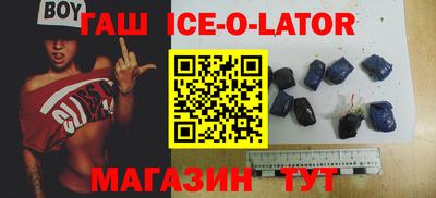 COCAINE Абакан