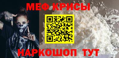 COCAINE Абакан