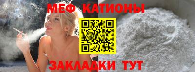 бутик Заводоуковск