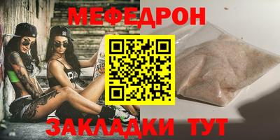 дистиллят марихуана Заволжье