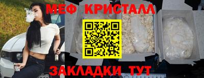 дистиллят марихуана Заволжье