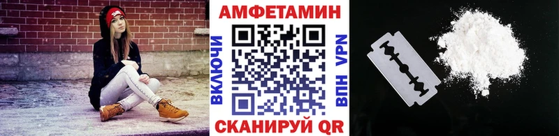 Первитин кристалл  что такое   Геленджик 